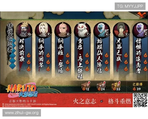 尊龙官方app下载安装流程详解,确保每位玩家顺利体验最新游戏内容 尊龙官方app下载安装流程详解,确保每位玩家顺利体验最新游戏内容