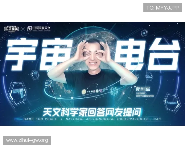 探索尊龙app新版功能,提升游戏流畅度和安全保障让你玩得更尽兴 探索尊龙app新版功能,提升游戏流畅度和安全保障让你玩得更尽兴