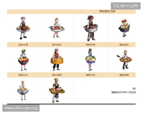 凯时国际最新优惠政策分析助力玩家获取最大优惠和丰富奖励的实用技巧