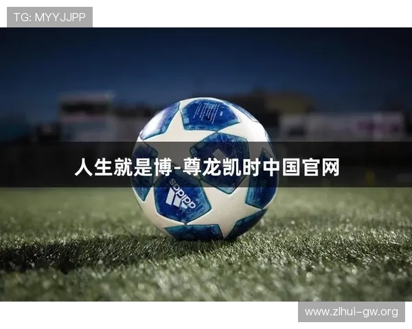 凯时人生就是博下载让玩家轻松掌握游戏技巧实现快速升级与高额收益 凯时人生就是博下载让玩家轻松掌握游戏技巧实现快速升级与高额收益
