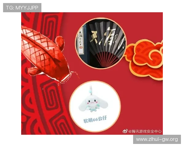 尊龙棋牌二维码与官方渠道合作推广确保玩家安全体验优质游戏内容