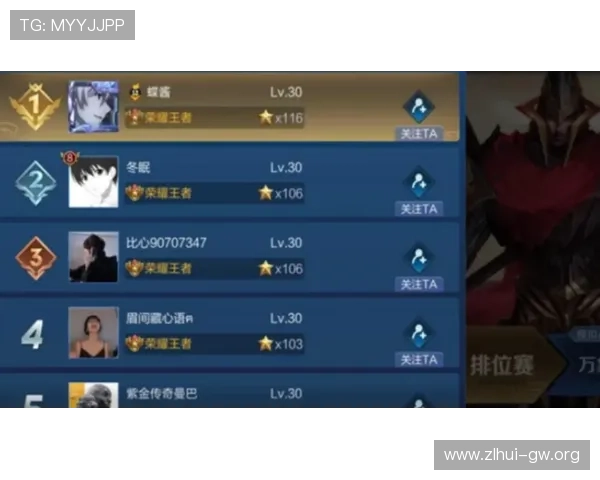 凯时游戏官网提供专业的客服支持，确保玩家在游戏过程中无忧无虑