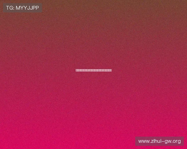 两队往绩对比:约旦与阿根廷在世界杯中的交手情况 两队往绩对比:约旦与阿根廷在世界杯中的交手情况