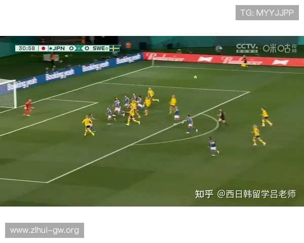 世界杯瑞典对日本比赛指数分析,助你把握比赛走势与投注方向 世界杯瑞典对日本比赛指数分析,助你把握比赛走势与投注方向