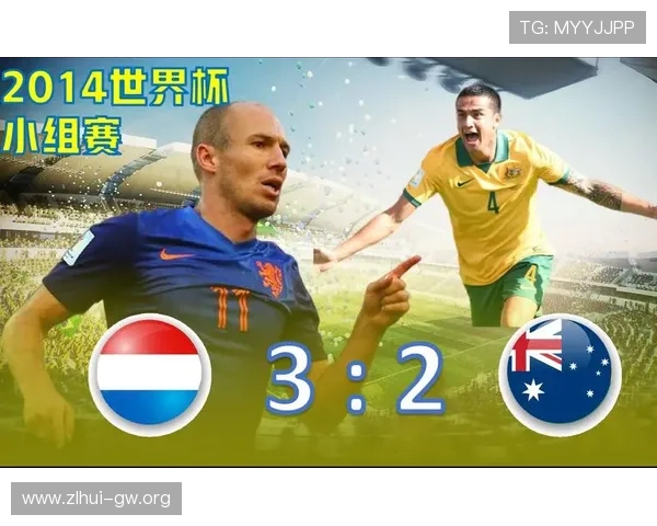 世界杯荷兰日本合法渠道说明:确保观看体验安全可靠的官方渠道推荐与使用指南 世界杯荷兰日本合法渠道说明:确保观看体验安全可靠的官方渠道推荐与使用指南