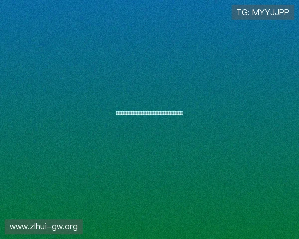 挪威对伊拉克比赛观赛前的准备工作及现场安全保障措施介绍 挪威对伊拉克比赛观赛前的准备工作及现场安全保障措施介绍