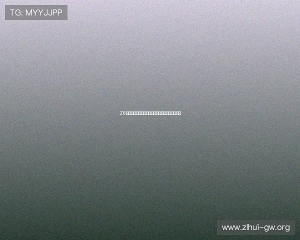 Z6凯时娱乐助力世界杯精彩赛事直播与精彩瞬间回顾 Z6凯时娱乐助力世界杯精彩赛事直播与精彩瞬间回顾
