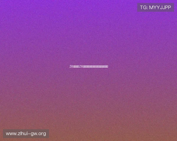Z6就是博:Z6在大数据处理中的优势与实际操作指南 Z6就是博:Z6在大数据处理中的优势与实际操作指南