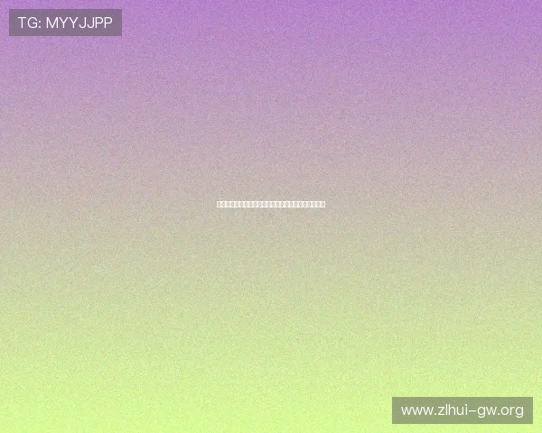 凯时旗舰厅注册登录流程详解帮助新用户快速上手体验 凯时旗舰厅注册登录流程详解帮助新用户快速上手体验