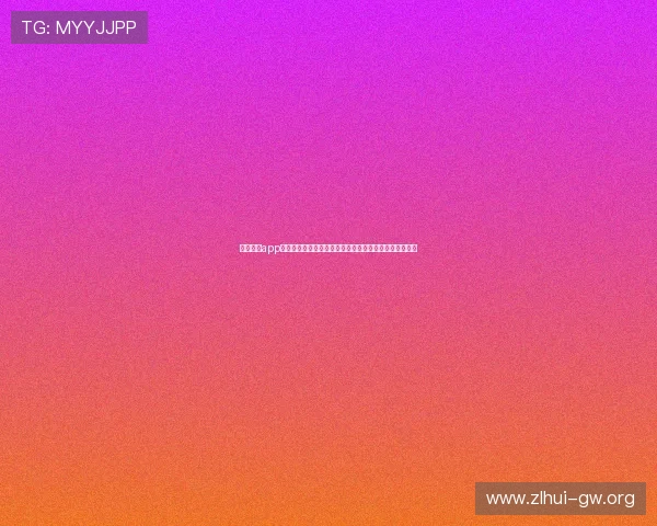 大师体育app下载官网:专业提供最新世界杯赛事信息与精彩赛事直播 大师体育app下载官网:专业提供最新世界杯赛事信息与精彩赛事直播