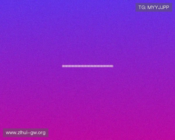 亚星官网真人娱乐助力世界杯期间球迷享受沉浸式真人娱乐与赛事资讯同步更新 亚星官网真人娱乐助力世界杯期间球迷享受沉浸式真人娱乐与赛事资讯同步更新