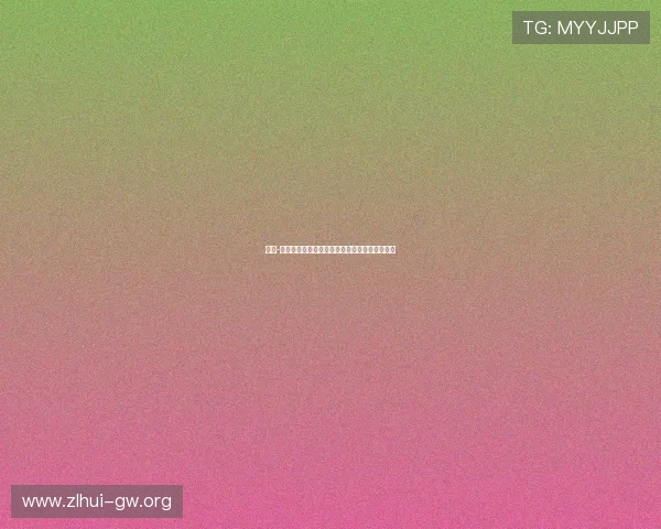 尊龙-人生就是博:勇敢追梦,成就不一样的人生篇章 尊龙-人生就是博:勇敢追梦,成就不一样的人生篇章