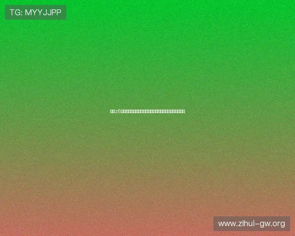 尊龙z6线上登陆为用户提供全面的世界杯赛事资讯与实时比分更新 尊龙z6线上登陆为用户提供全面的世界杯赛事资讯与实时比分更新