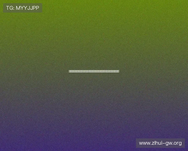 尊龙下载网址提供最新安全的游戏下载资源,保障您的娱乐体验更加顺畅 尊龙下载网址提供最新安全的游戏下载资源,保障您的娱乐体验更加顺畅