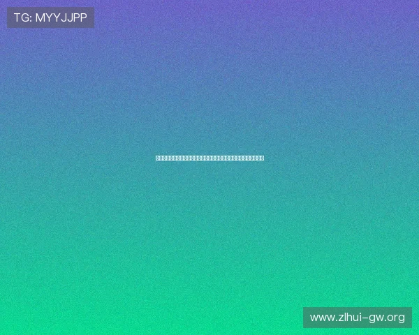 尊龙人生就是博电脑版:世界杯历史回顾与冠军争夺战的精彩瞬间盘点 尊龙人生就是博电脑版:世界杯历史回顾与冠军争夺战的精彩瞬间盘点